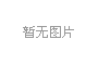 ӷճ